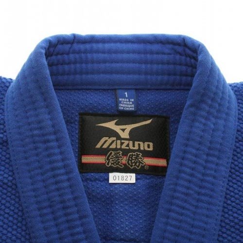 Judo ruha, Mizuno, Shiai, 930g, kék
